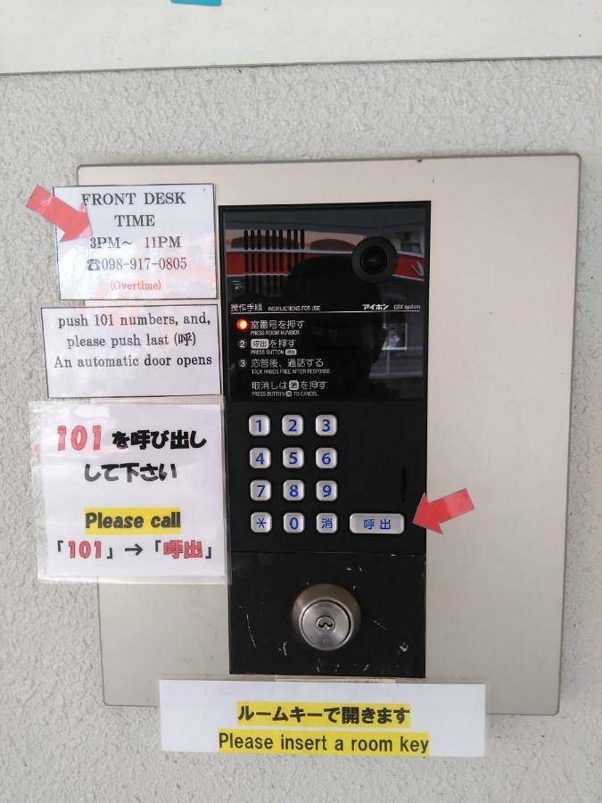 Mr Kinjo In 西原インター Ginowan Exterior photo